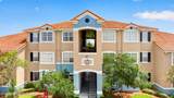 1777 Sophias Drive - Photo 2