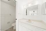 200 International Drive - Photo 15