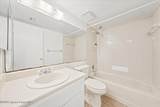 200 International Drive - Photo 20