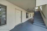 200 International Drive - Photo 3