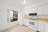 200 International Drive - Photo 9