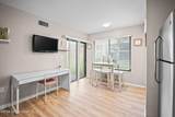 200 International Drive - Photo 12