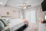 200 International Drive - Photo 16