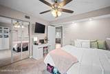 200 International Drive - Photo 17
