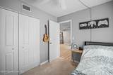 200 International Drive - Photo 19