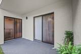 200 International Drive - Photo 23