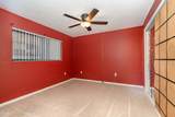 5800 Banana River Boulevard - Photo 16