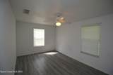 220 Tipton Road - Photo 10