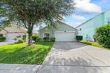 2165 Redwood Circle - Photo 1