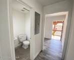 465 Minutemen Causeway - Photo 6