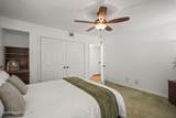 300 Sykes Creek Parkway - Photo 30