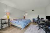 3170 Atlantic Avenue - Photo 18