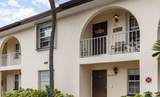 1047 Small Court - Photo 1