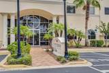 7341 Office Park Place - Photo 1