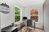 1478 Highland Avenue - Photo 6