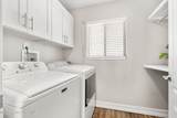 250 Sykes Creek Parkway - Photo 43