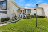 3209 Lakeview Circle - Photo 3
