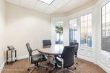 7351 Office Park Place - Photo 12