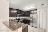 4007 Meander Place - Photo 6
