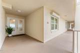 225 Atlantic Avenue - Photo 5
