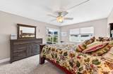 1700 Atlantic Avenue - Photo 12