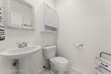 165 Escambia Lane - Photo 7