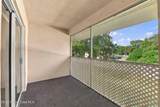 1633 Sunny Brook Lane - Photo 16