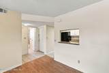 1633 Sunny Brook Lane - Photo 6