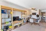 300 Monroe Avenue - Photo 4
