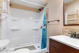 300 Monroe Avenue - Photo 6