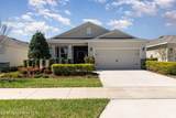 7838 Penrose Place - Photo 1