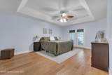 1917 Auburn Lakes Drive - Photo 17