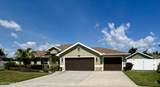 480 Wynfield Circle - Photo 2