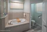 2748 Emerson Drive - Photo 17