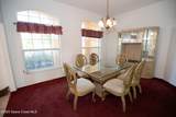483 Wynfield Circle - Photo 6