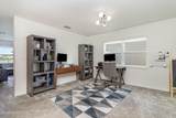 1043 Corbin Circle - Photo 8