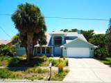 311 Central Boulevard - Photo 5