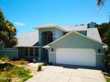 311 Central Boulevard - Photo 6