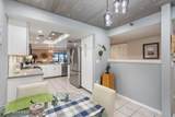 4747 Washington Avenue - Photo 4