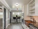 18 Marina Isles Boulevard - Photo 19
