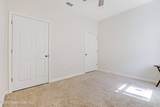 3426 Morrow Place - Photo 21