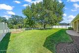 2845 Tuscarora Court - Photo 7