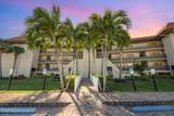 18 Marina Isles Boulevard - Photo 5