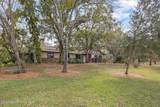 2555 State Street - Photo 7
