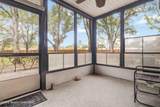 610 Saint Albans Court - Photo 38