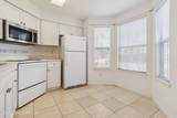 4670 Beck Lake Trail - Photo 15