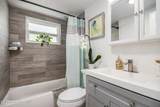 7605 Ridgewood Ave - Photo 14