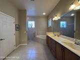883 Spring Oak Drive - Photo 24