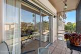 3150 Harbor City Boulevard - Photo 16