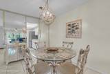 3680 Barna Avenue - Photo 7